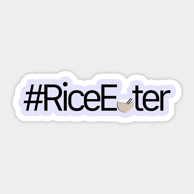 #riceeater Sticker by Bouquet of love